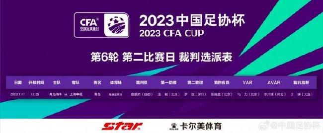 必杀痴汉人中文