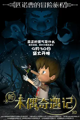 中文字幕在线视频网