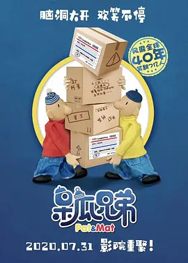 中文字幕在线视频网
