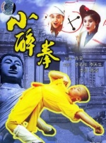 国产精品久久久精品三级