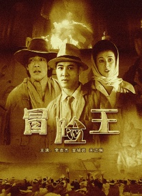 中文字幕在线视频网