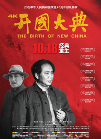 仙踪林毛片
